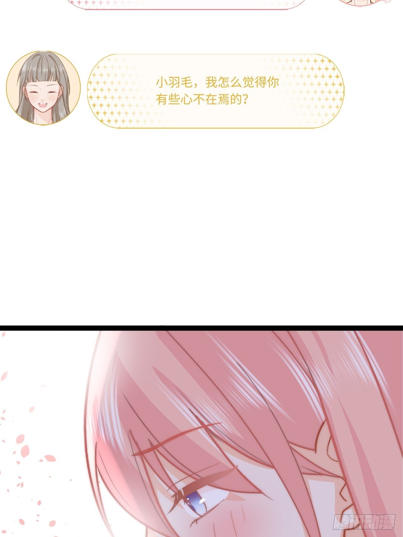 发烧19