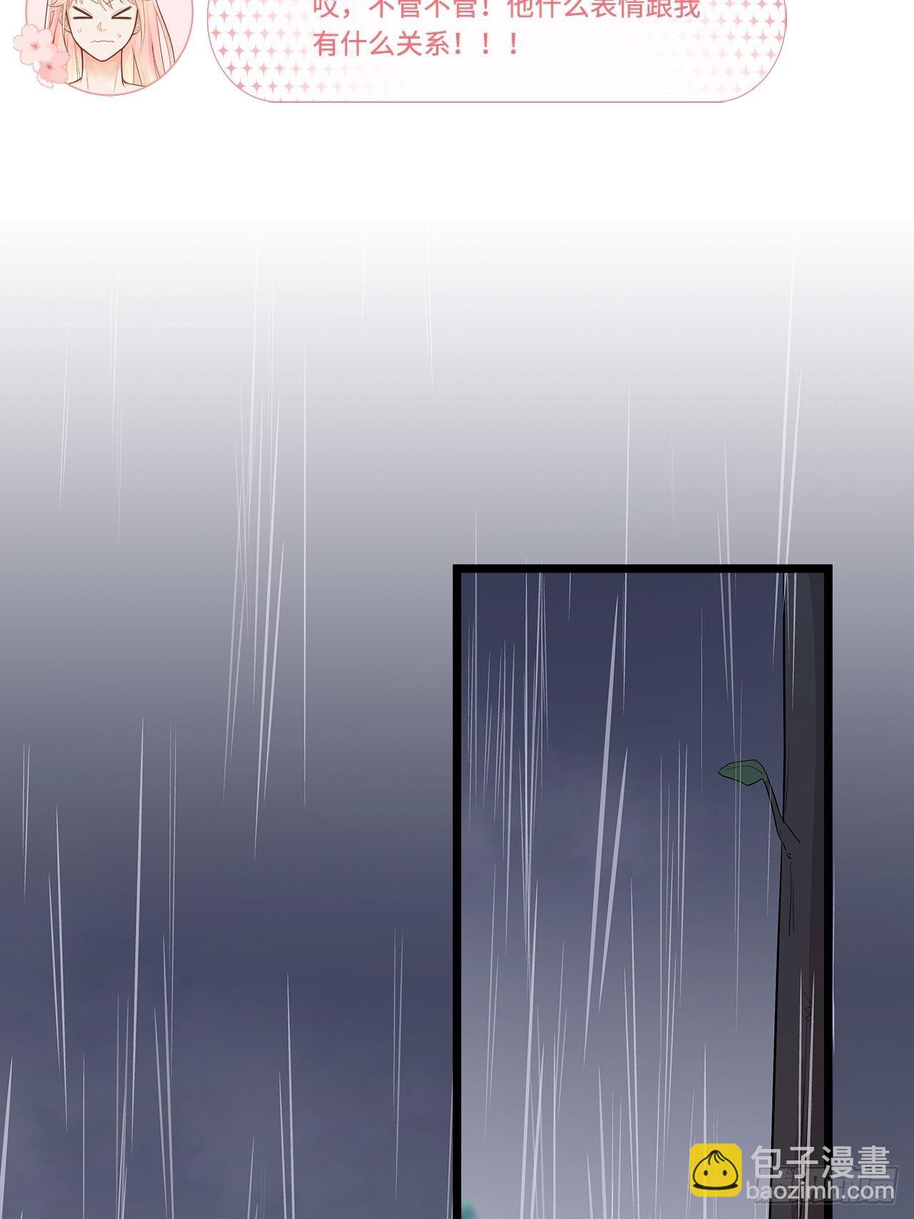 夜宿6