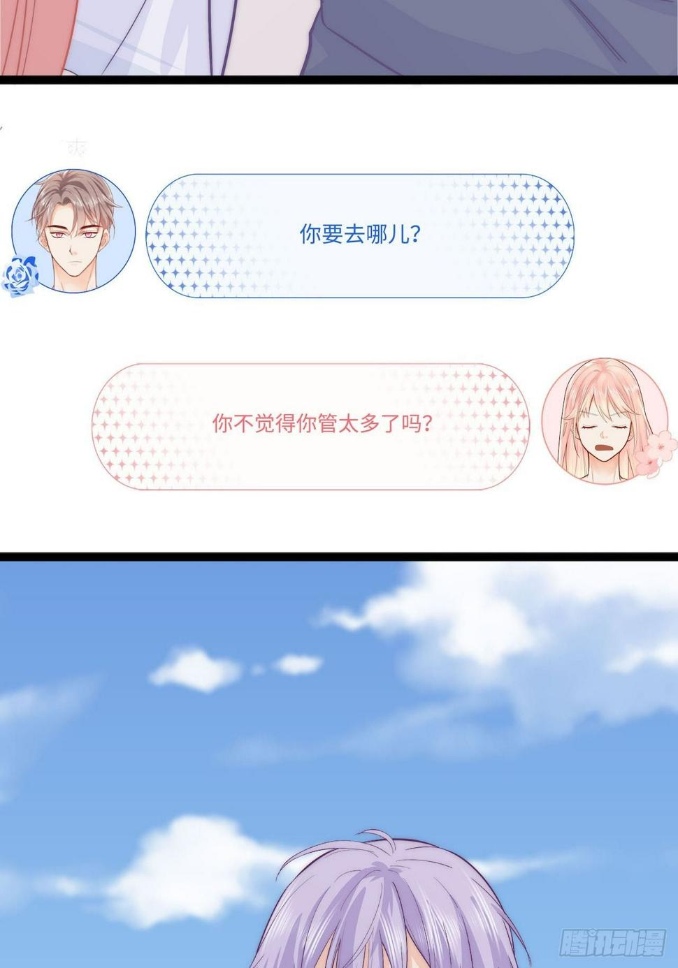 凉城鼓会20