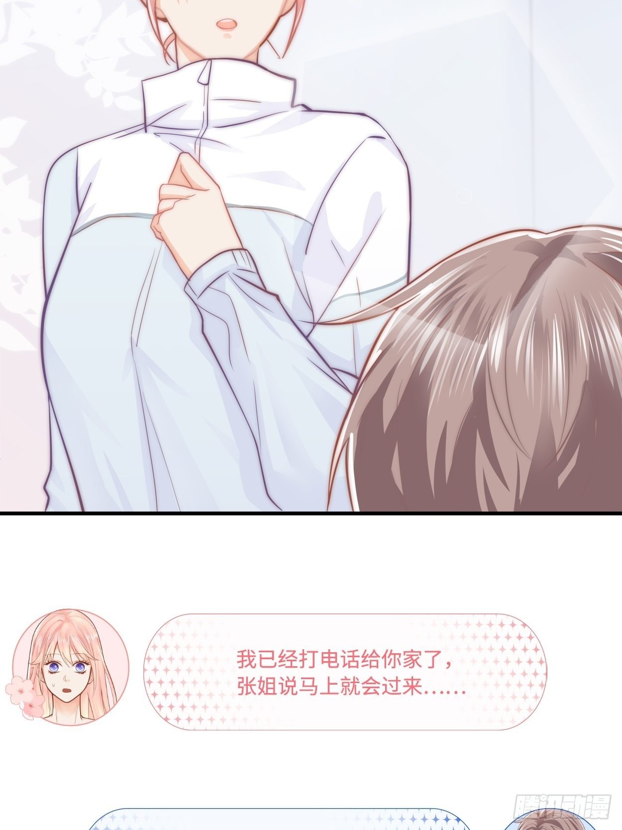 又来一个11