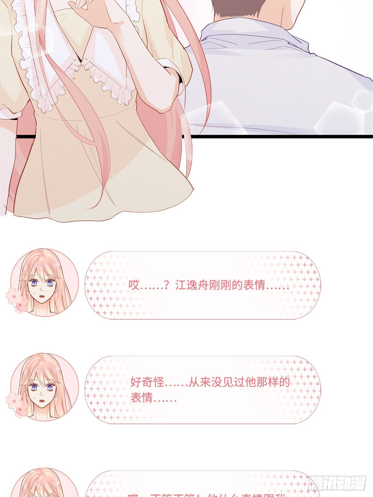 夜宿5