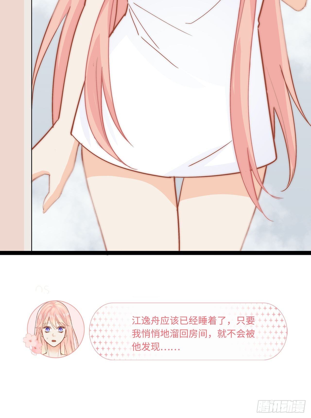 合住26