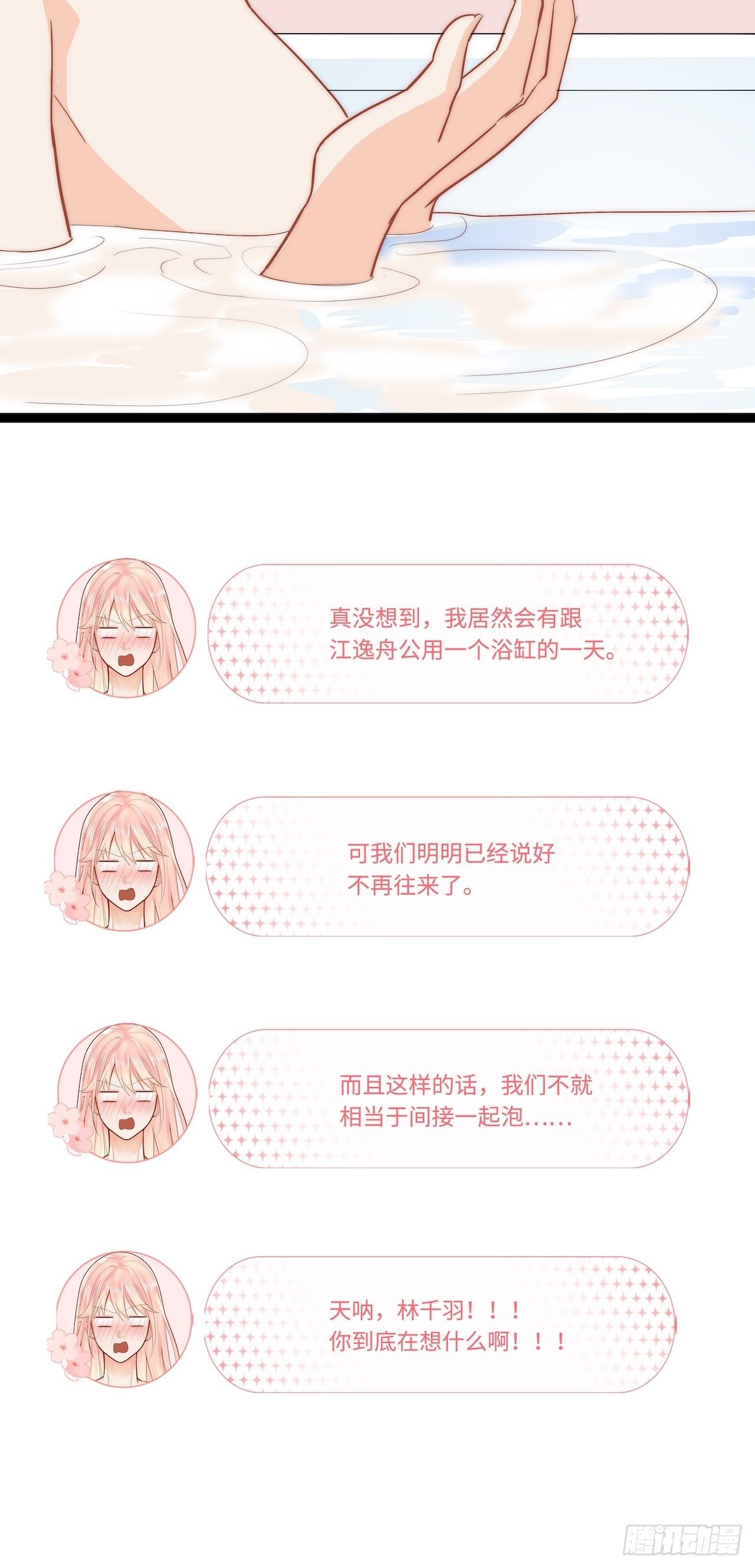 合住22