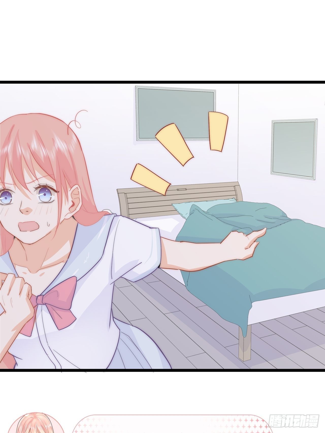 备用钥匙17