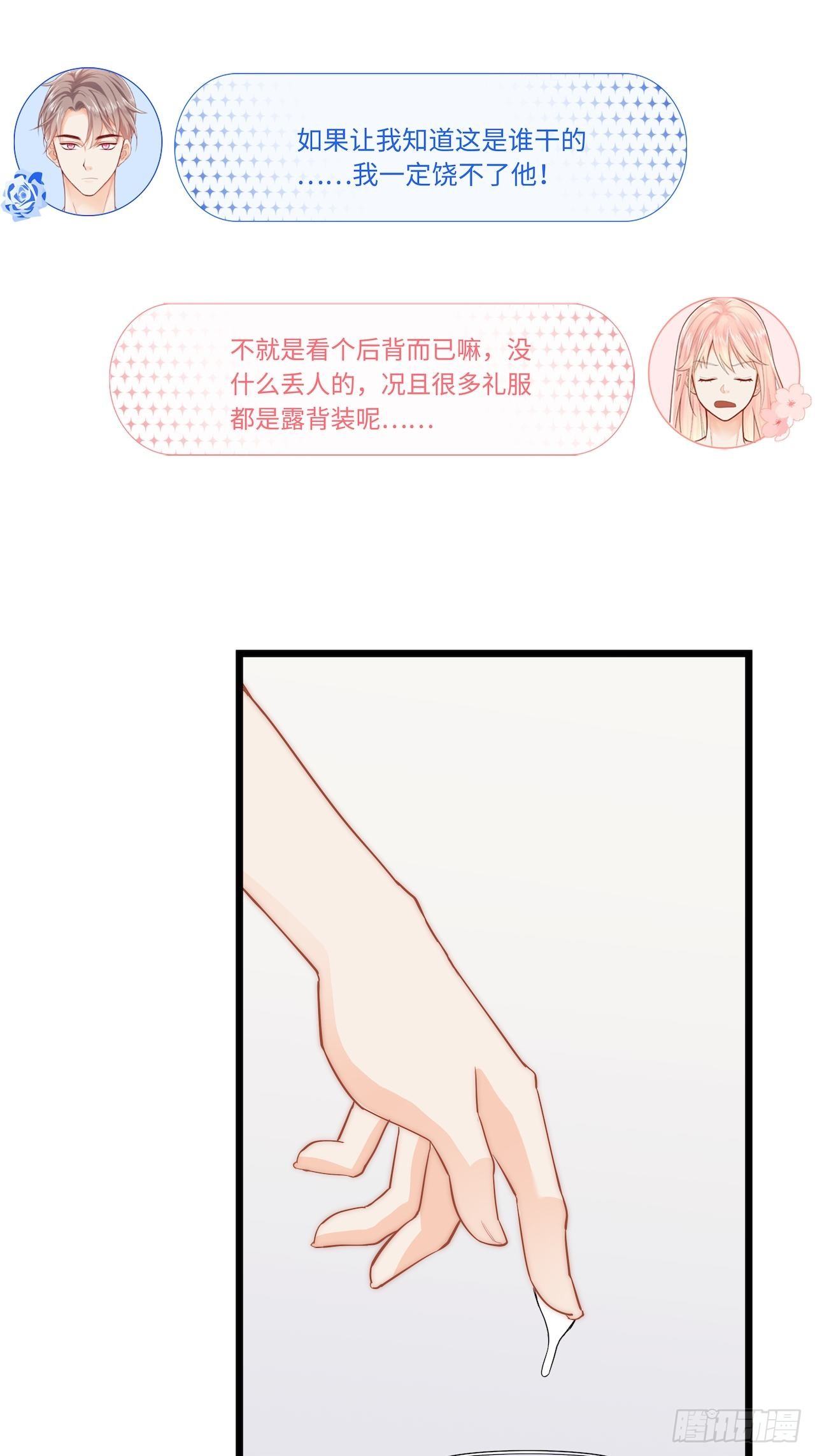 上药15