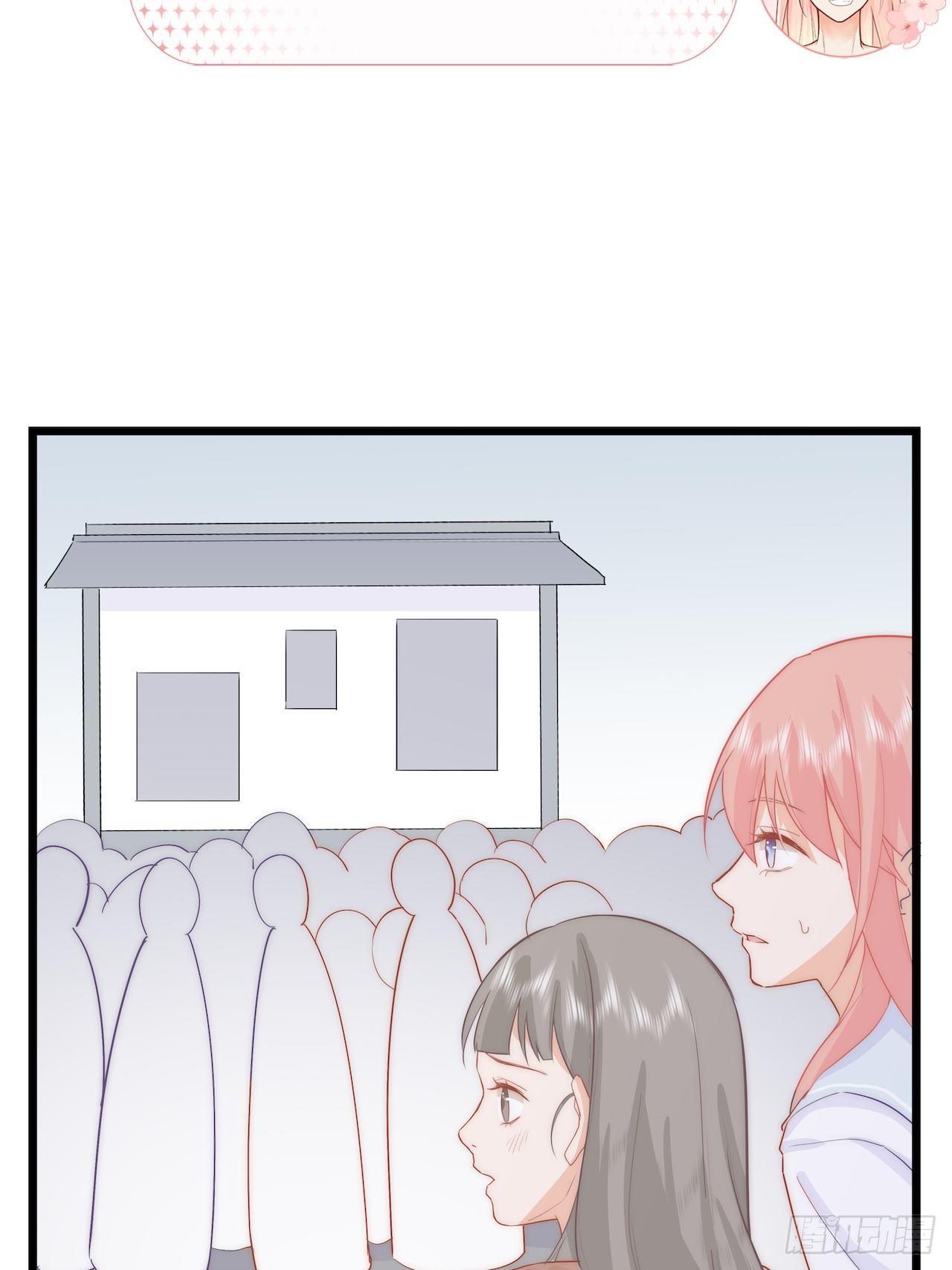 备用钥匙34