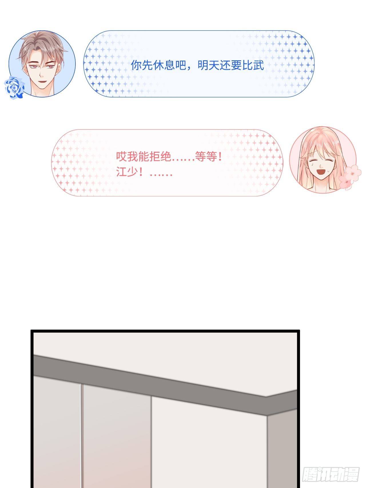 三个要求10