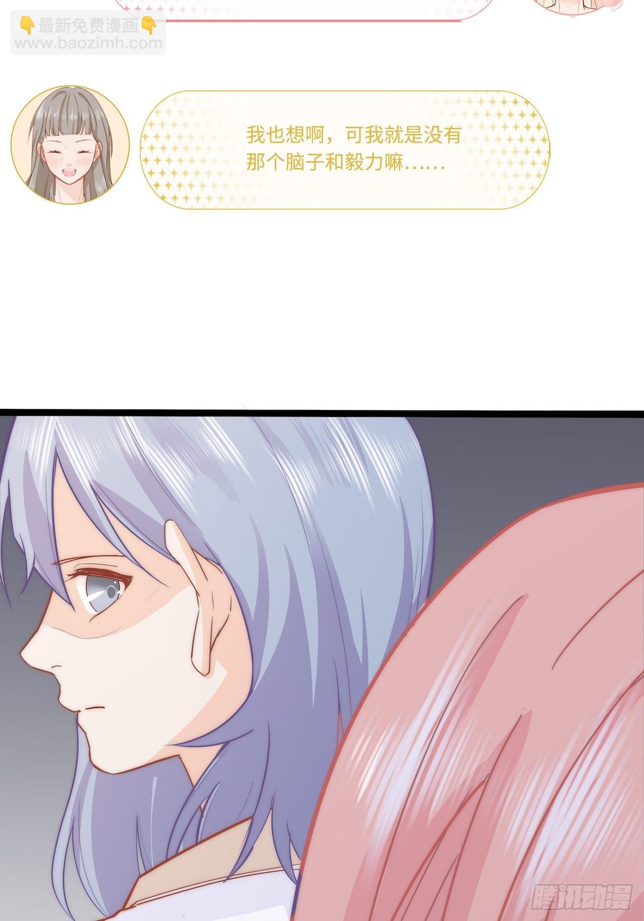 野营活动25