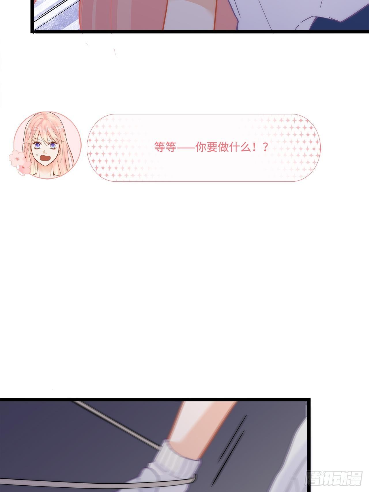 器材室遇险36