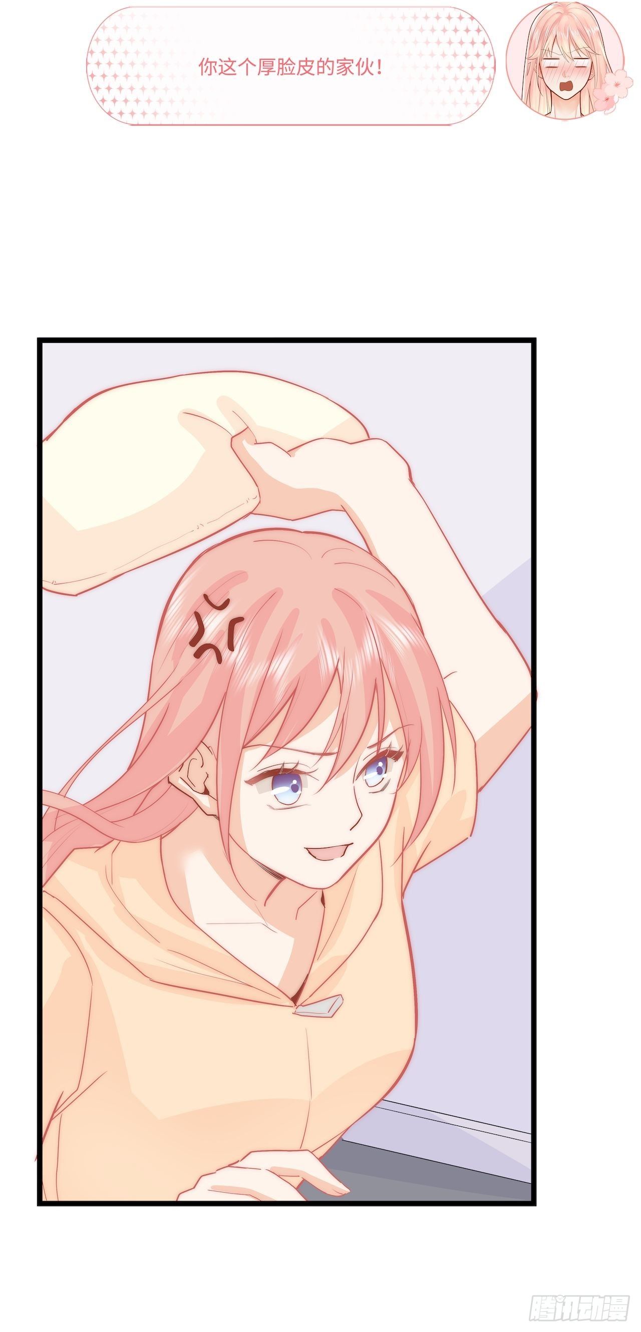 见“家长”！28