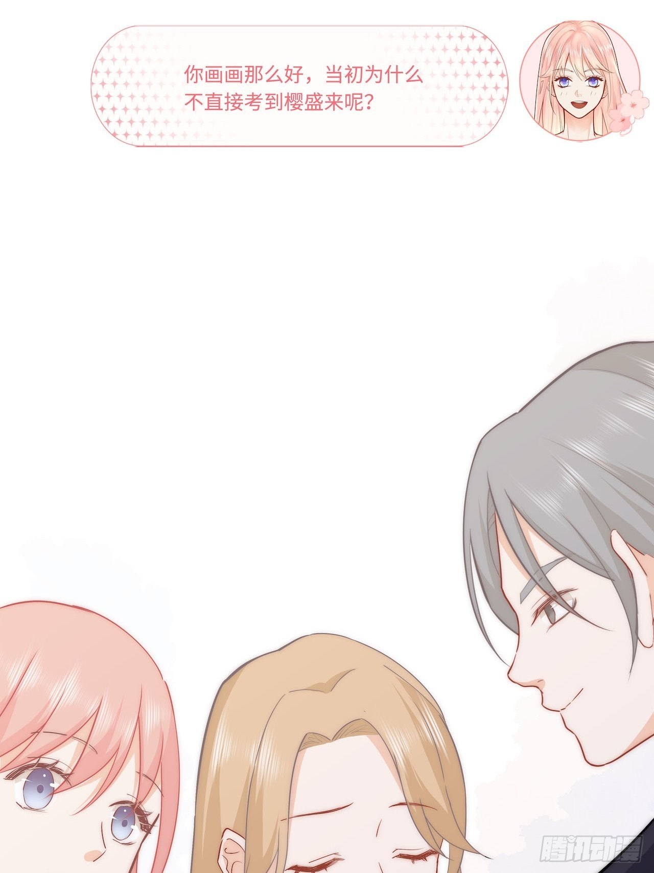 绘画比赛19