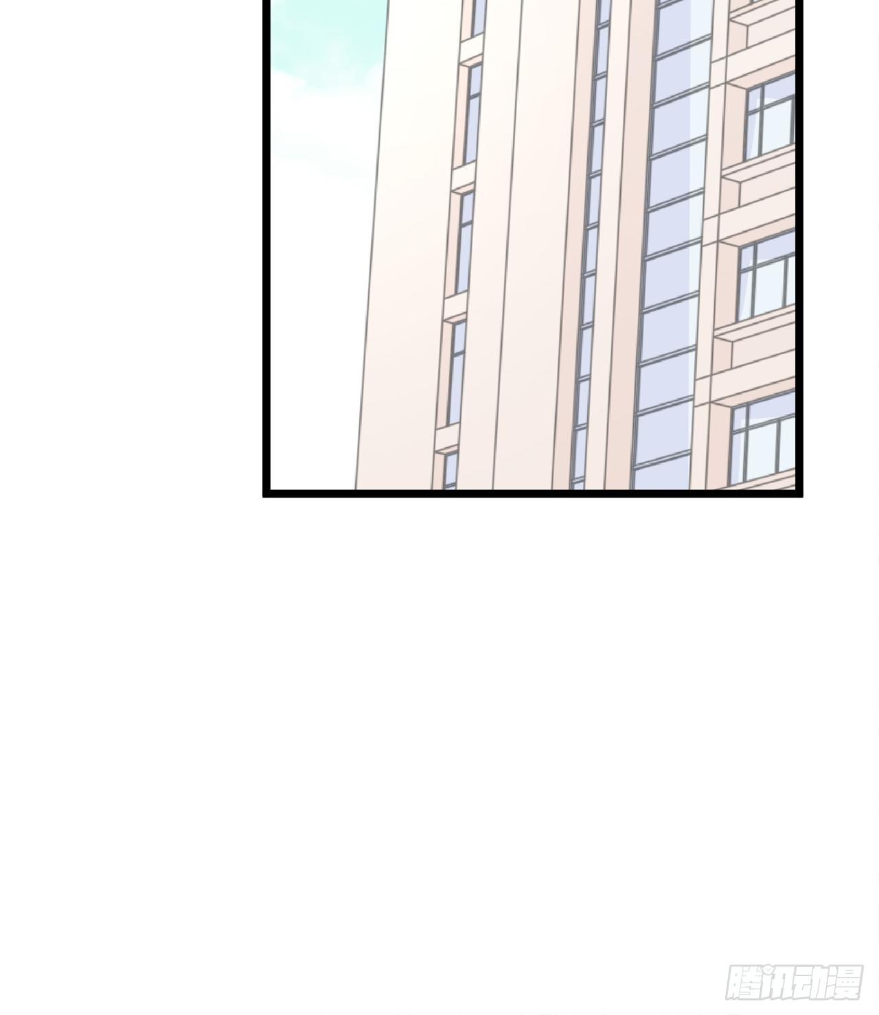 初吻30