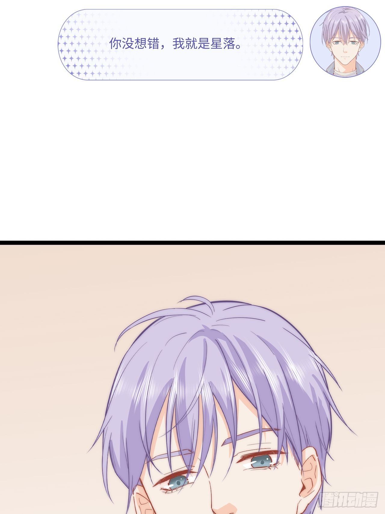野营活动15