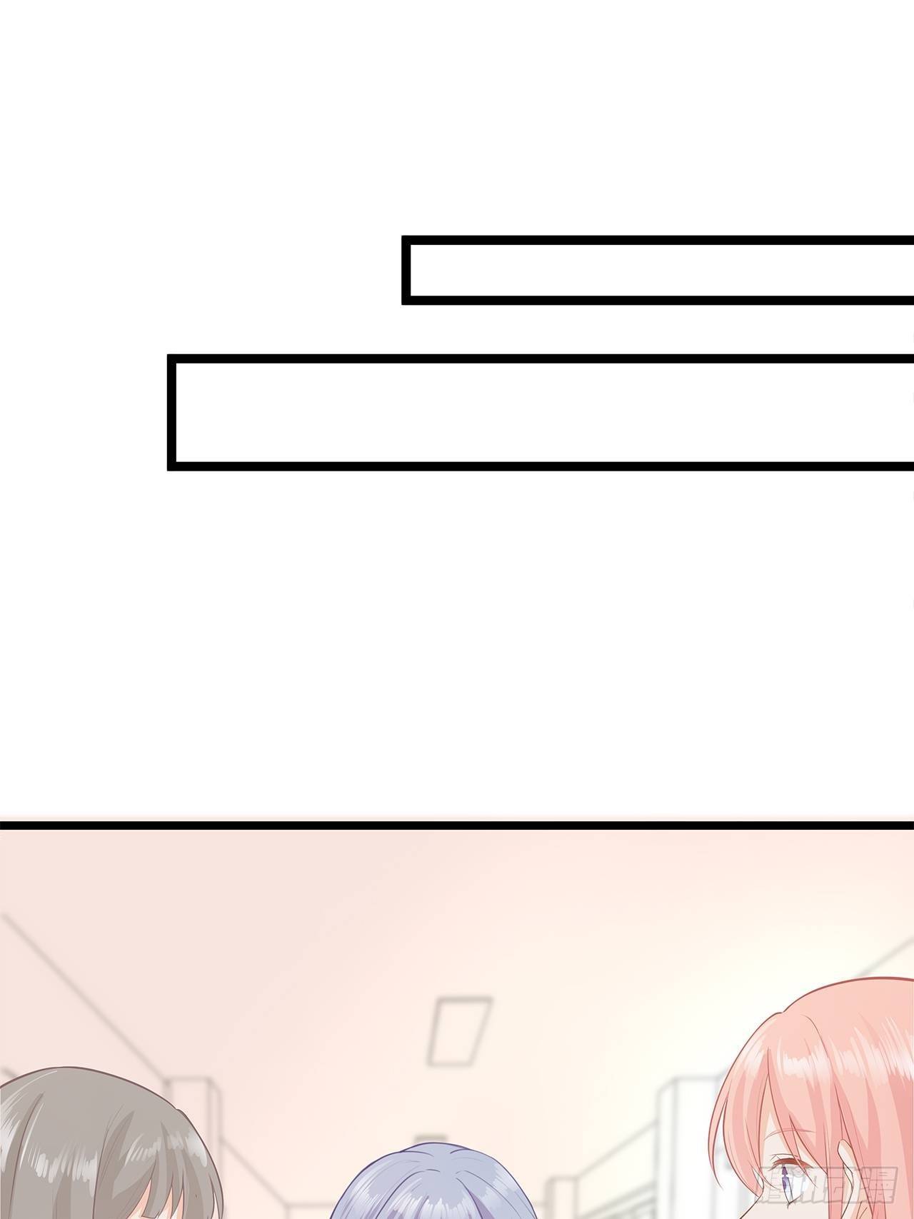 敌人的敌人是朋友7