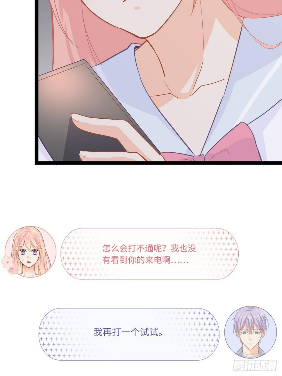 凉城鼓会27