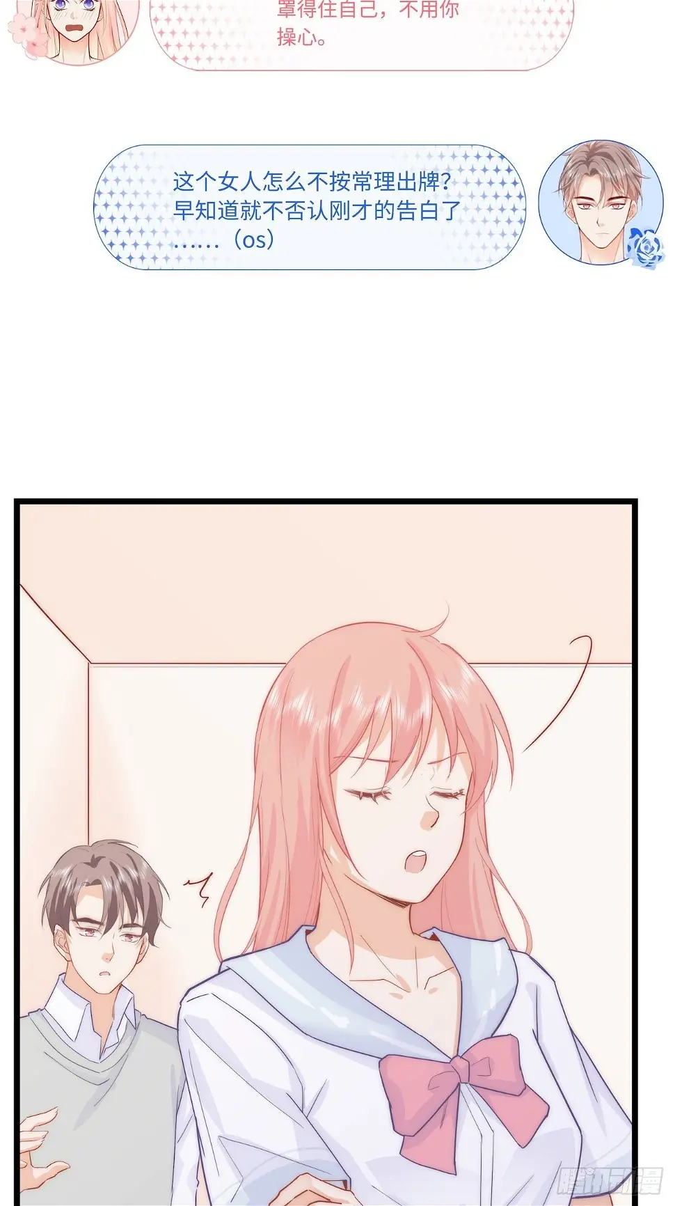 备用钥匙5