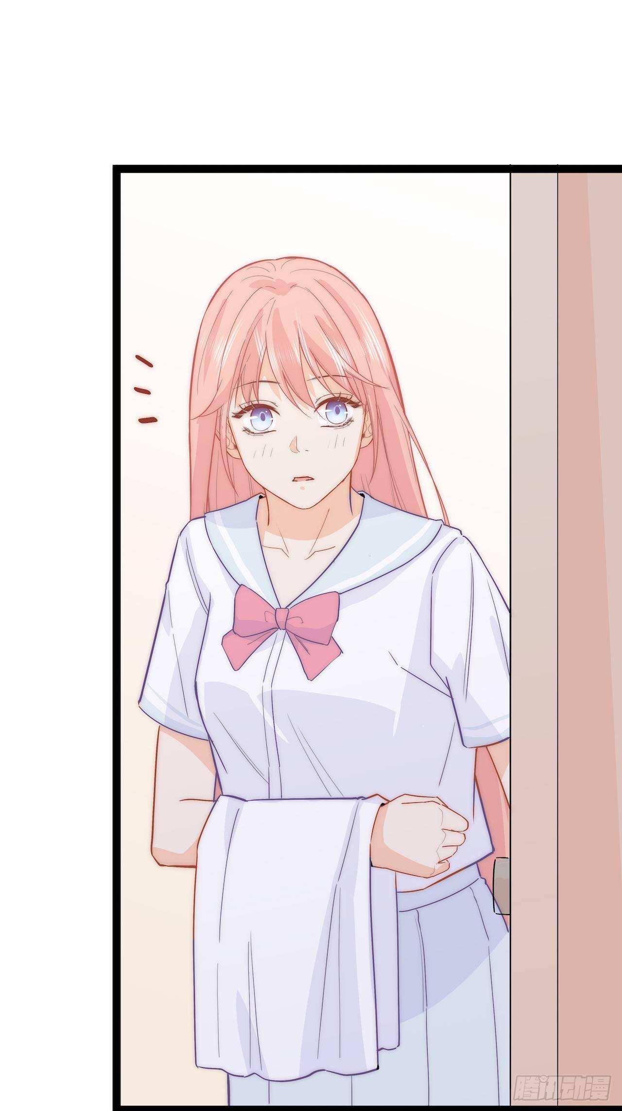 合住13