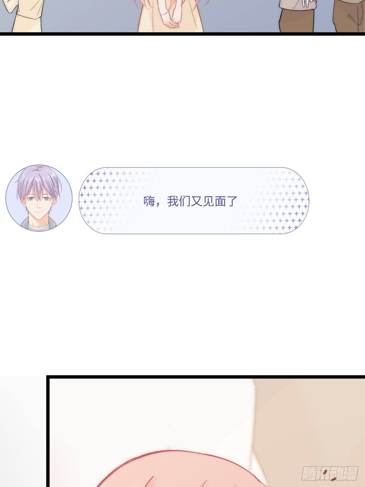 器材室遇险3