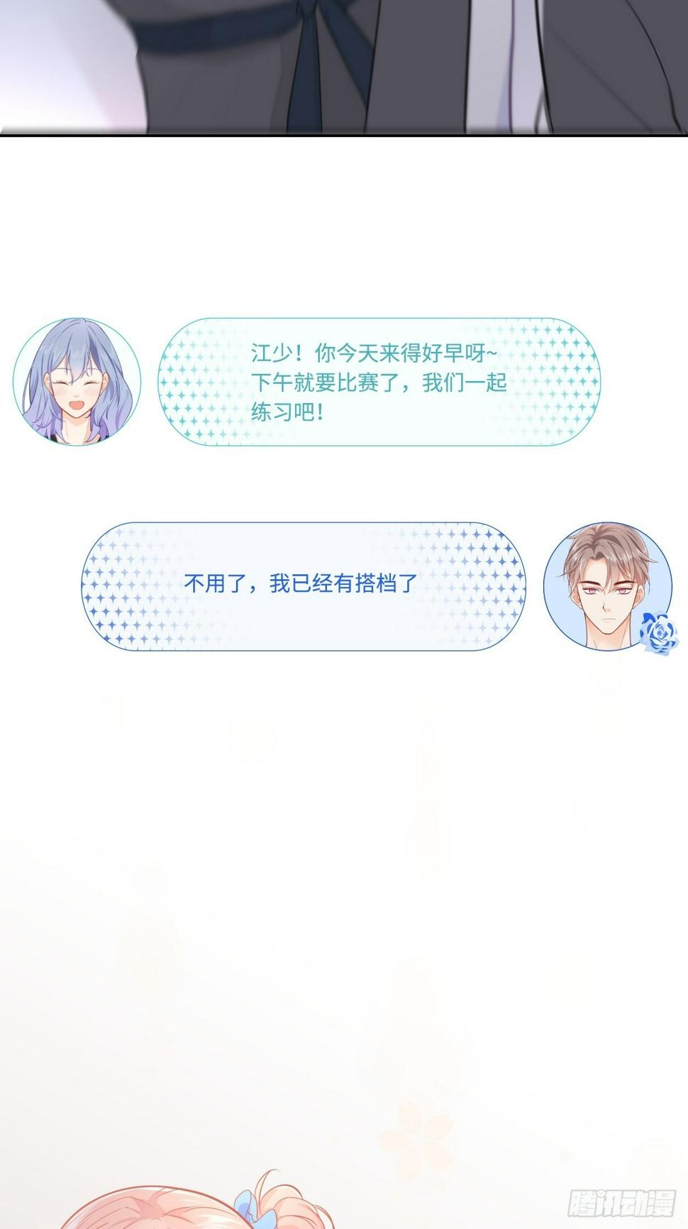 抽签11