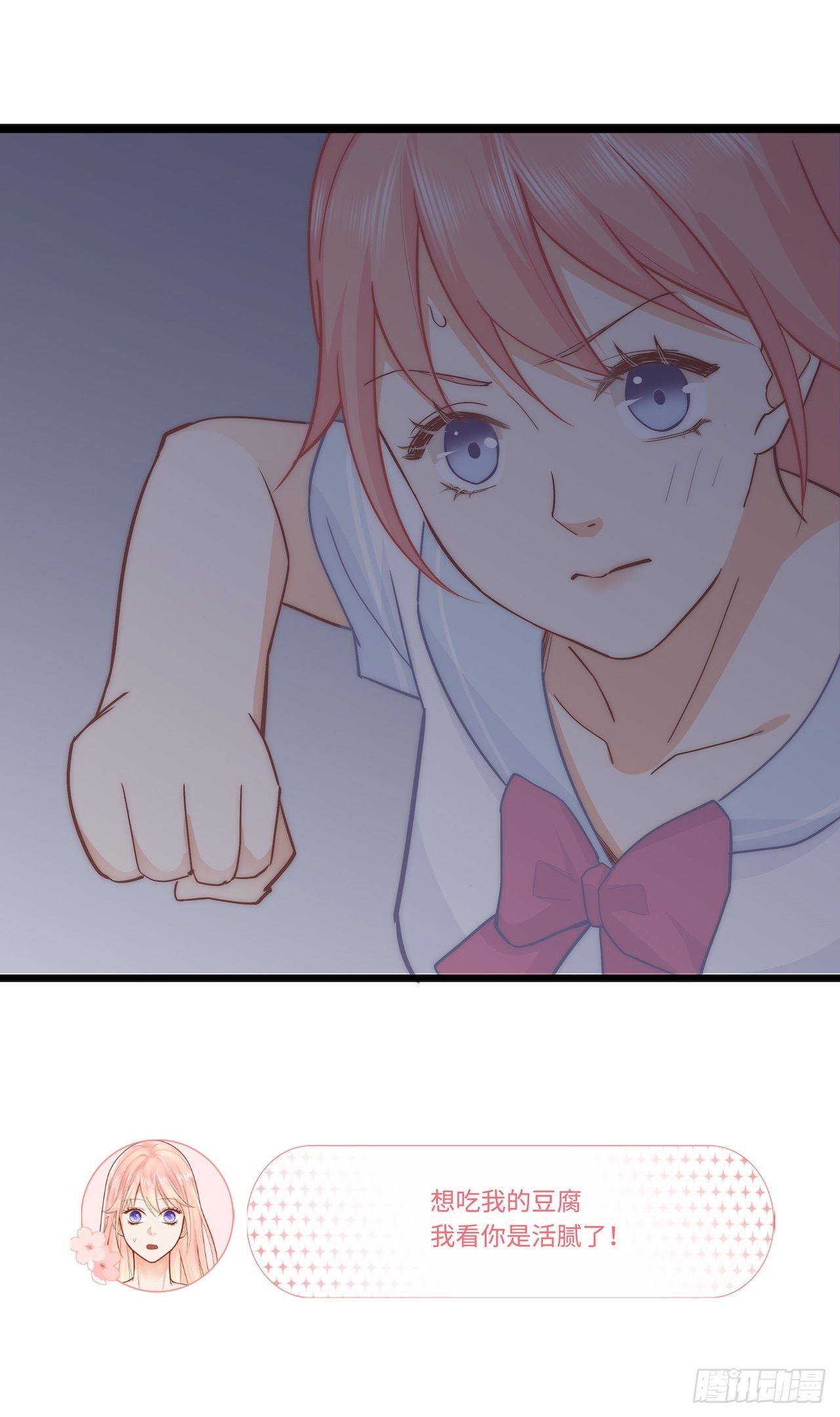 半夜偷袭53