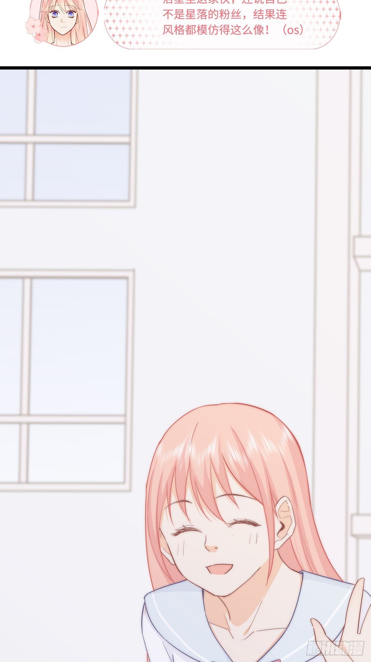 千羽被带走！？14