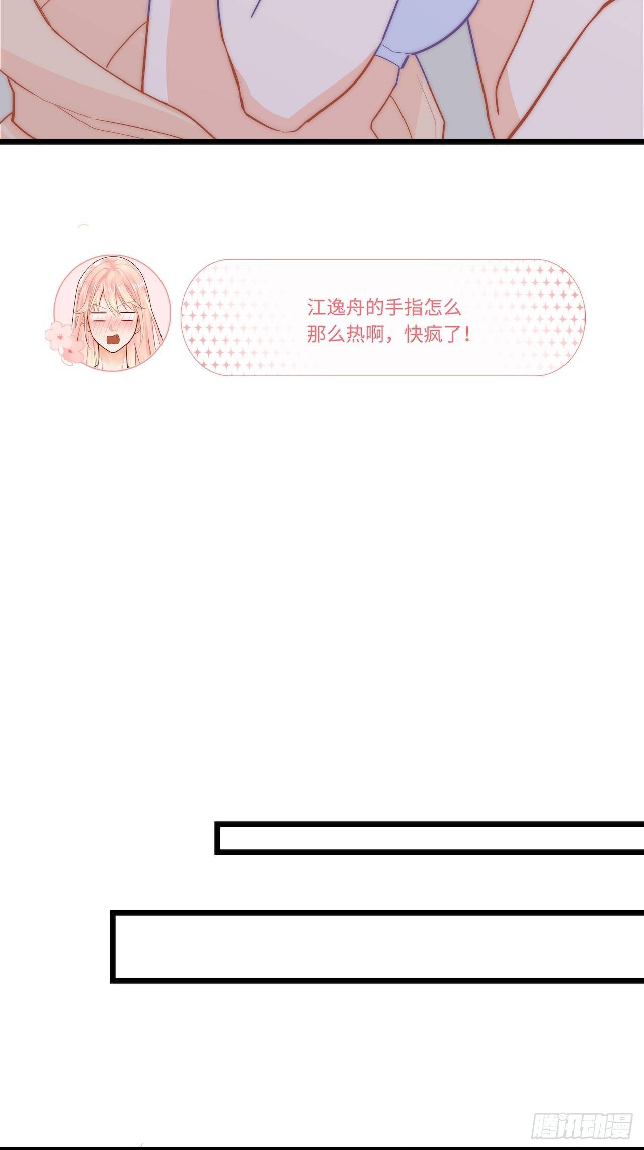 上药17