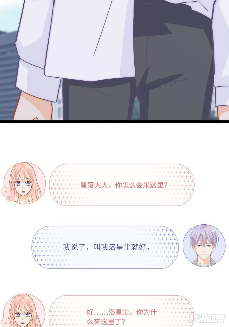 凉城鼓会22