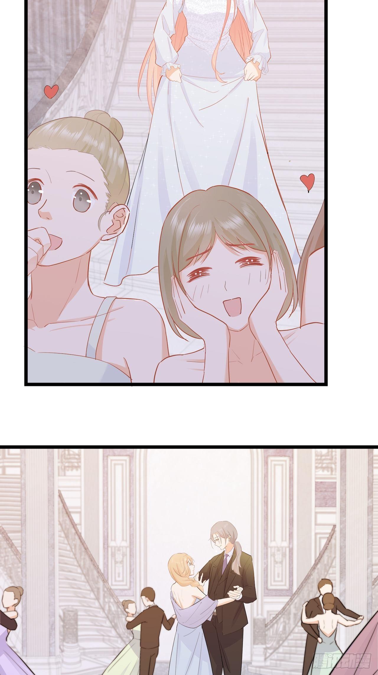 你真是个奇怪的人5