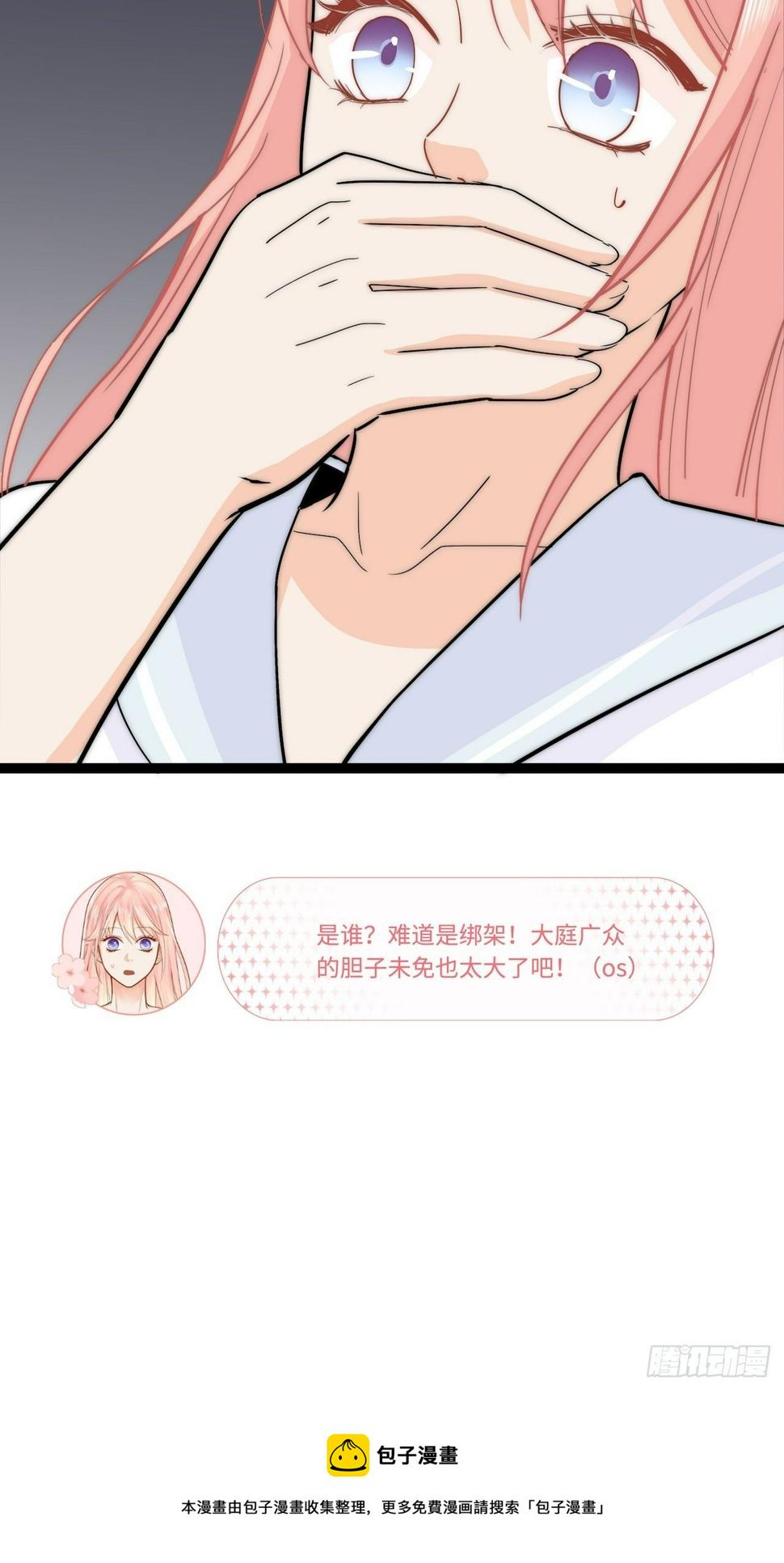 凉城鼓会42