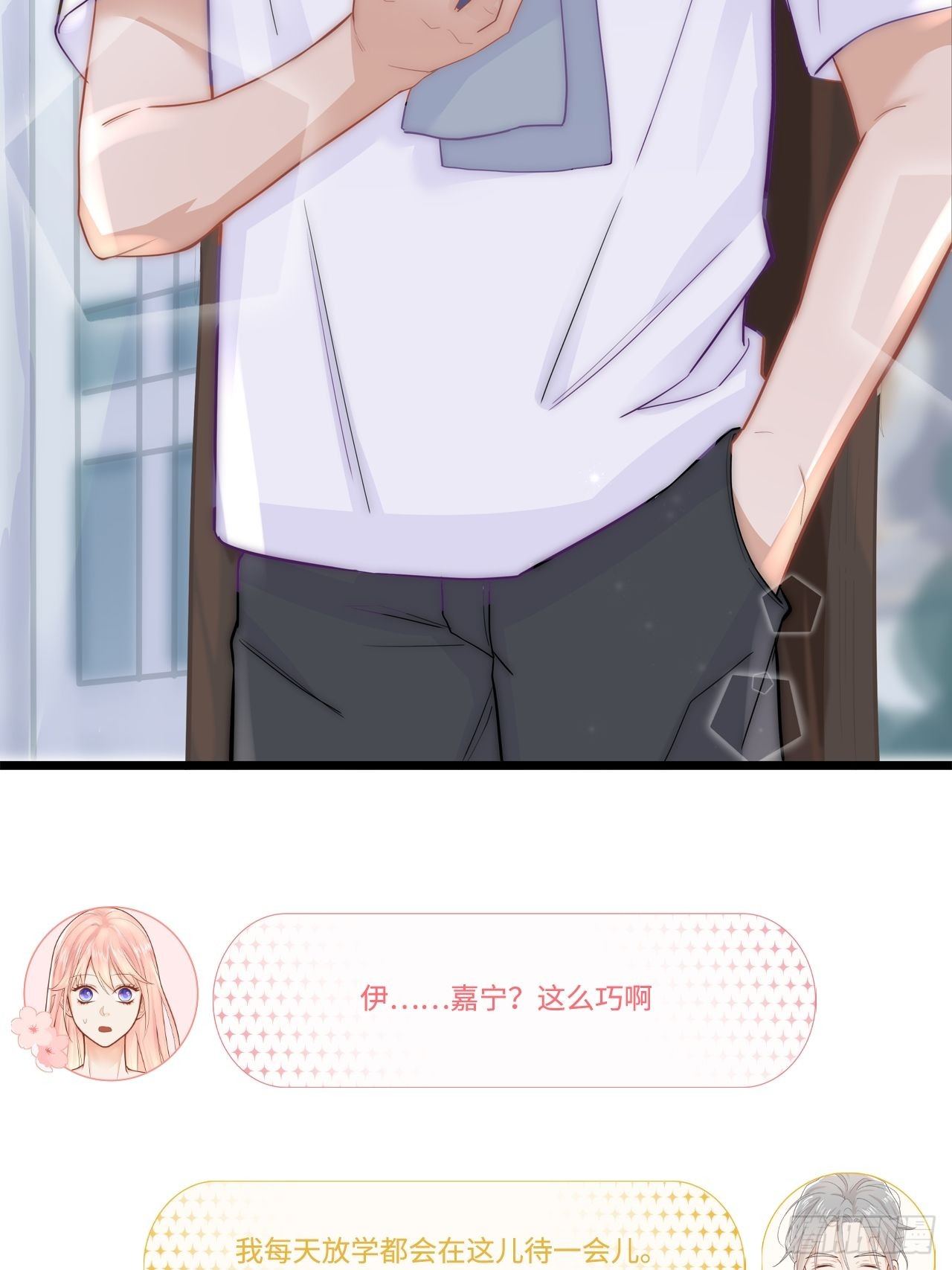 医院探病3