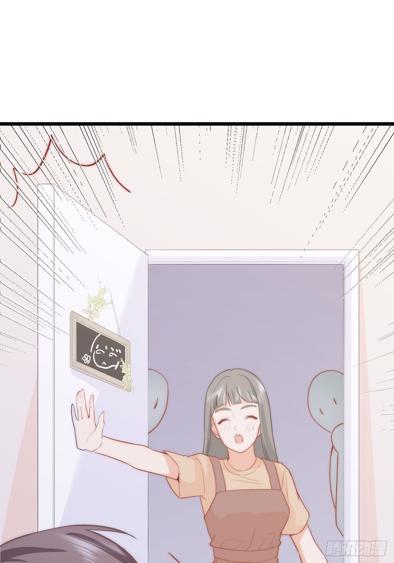 江少爱的表现51