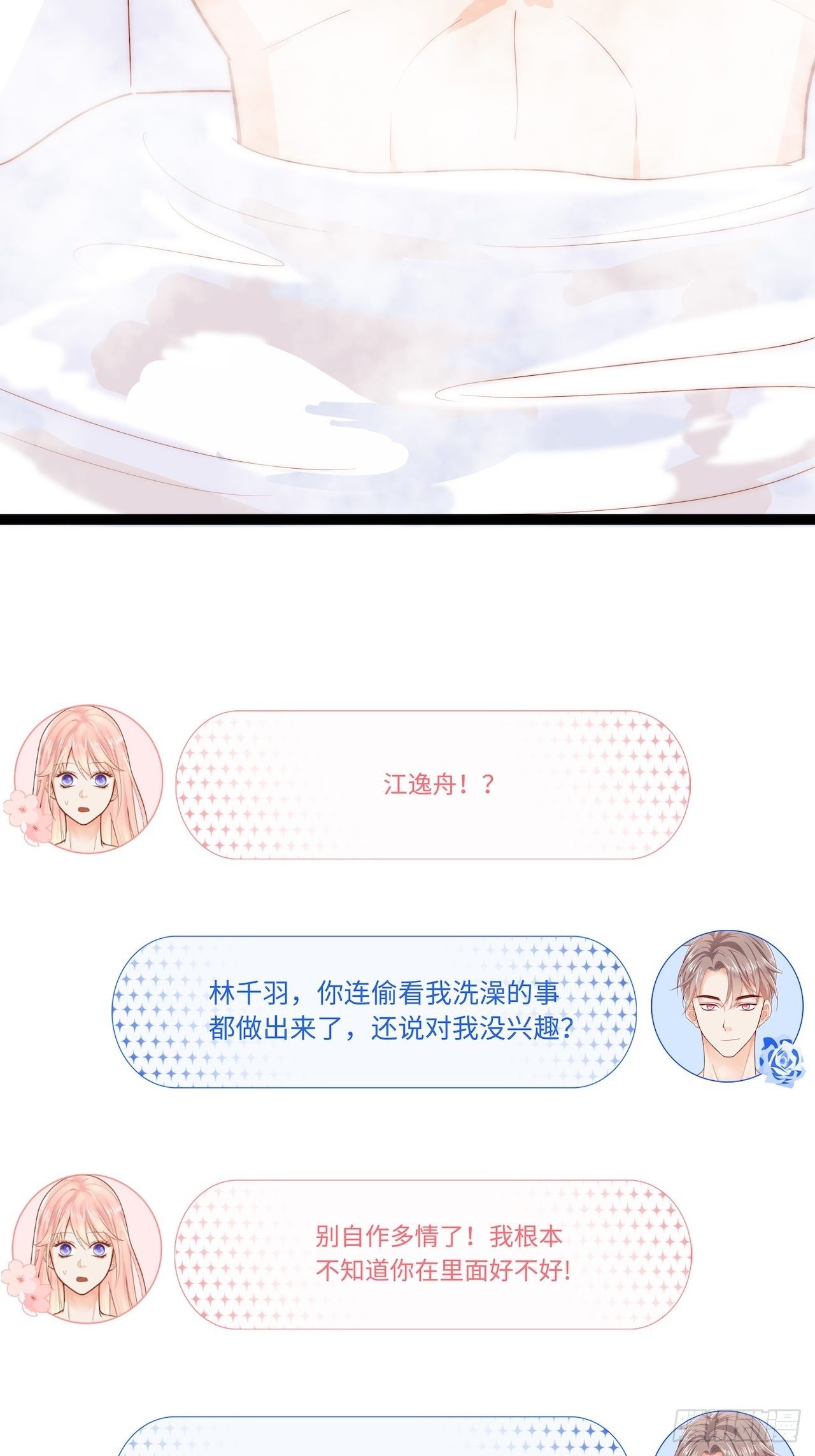 合住15