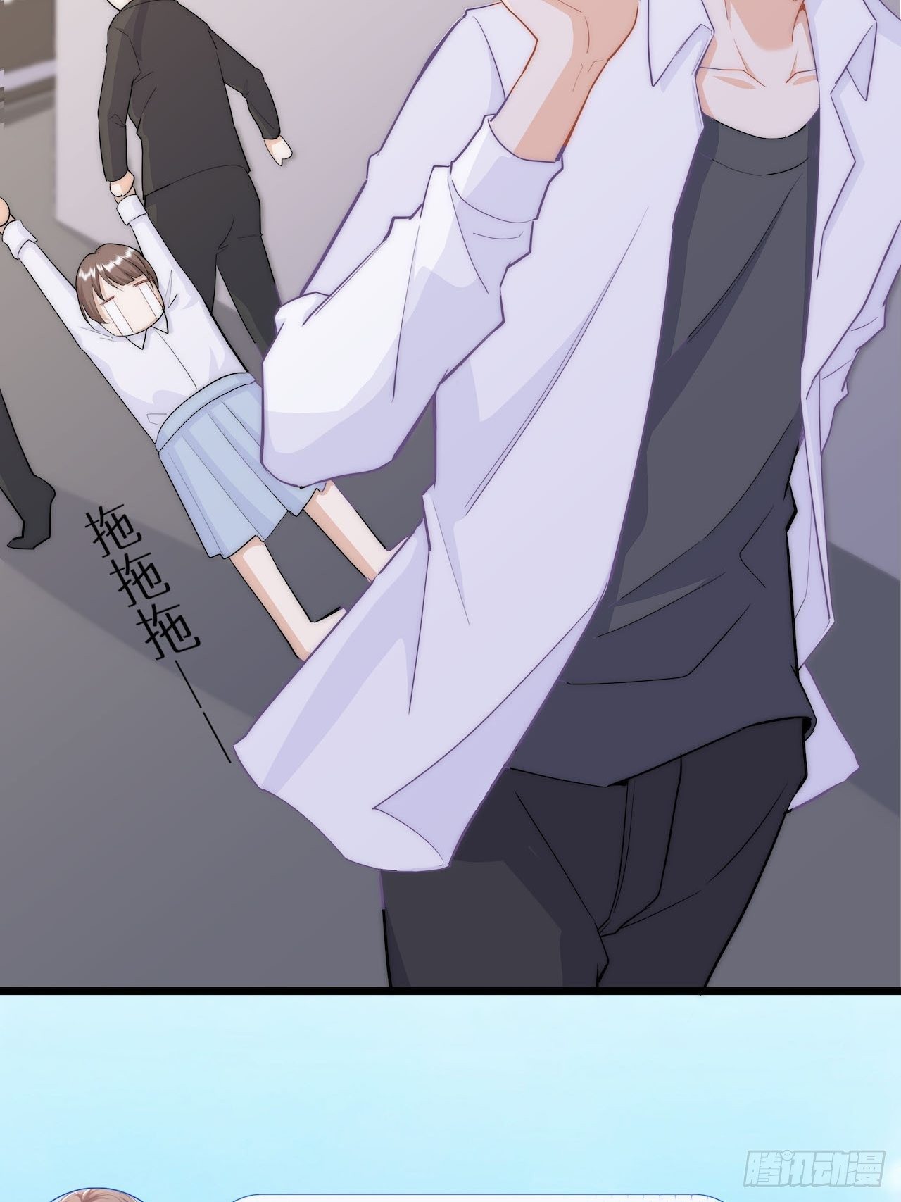 上药32