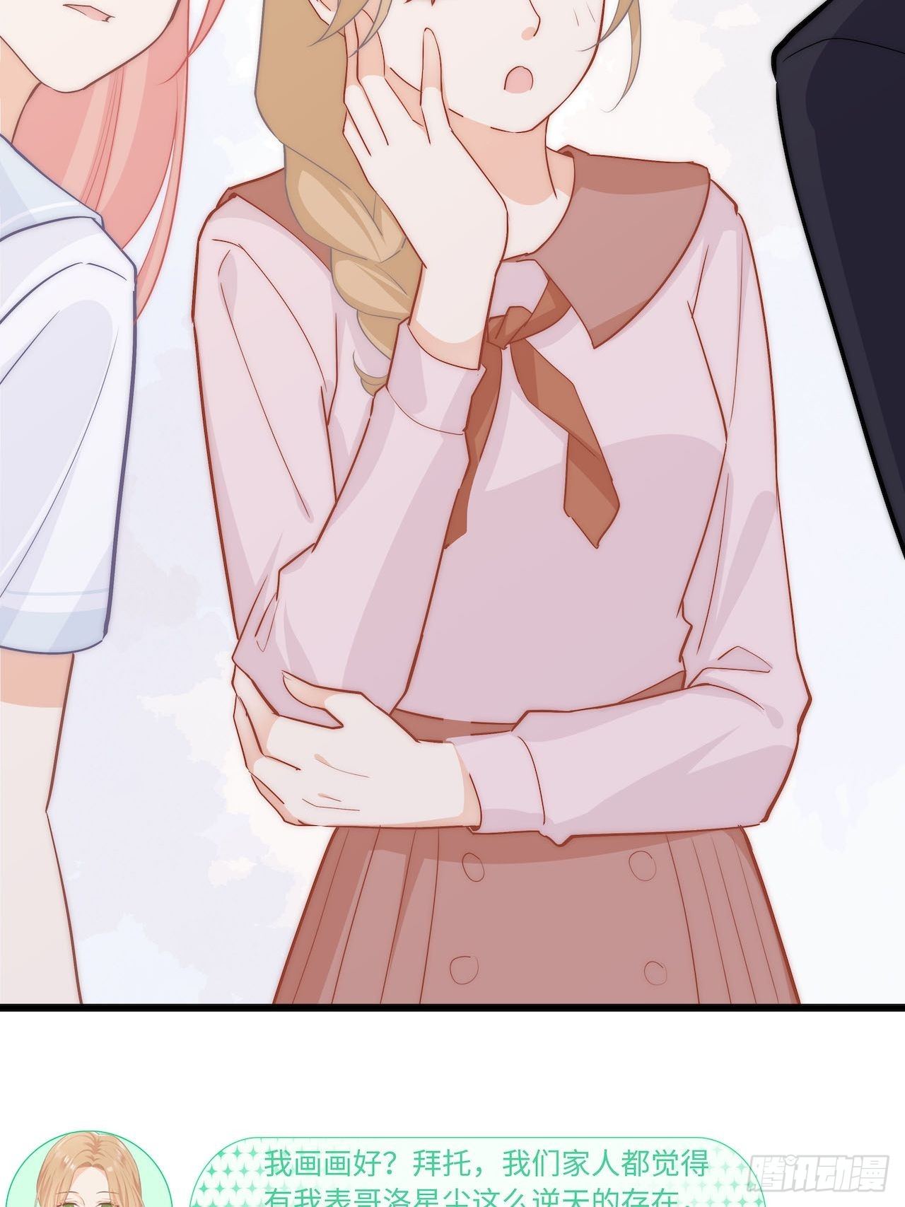 绘画比赛20