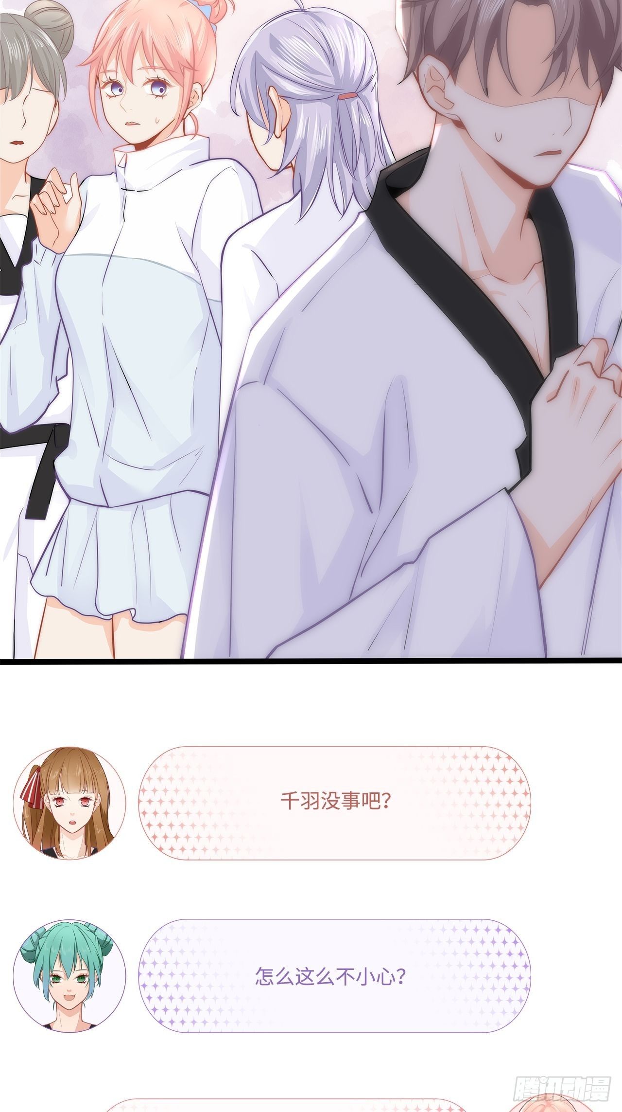 能动手绝不动口！28