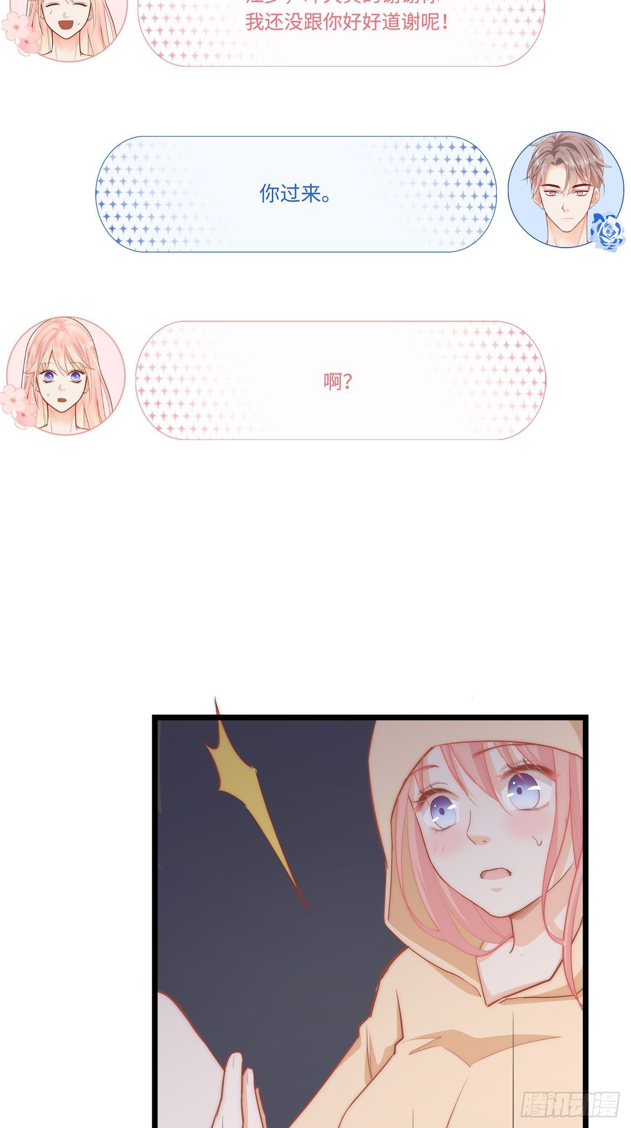 上药39