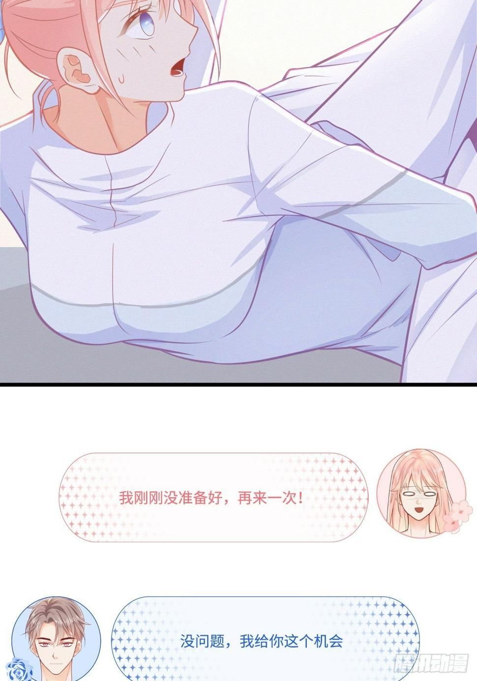 抽签2
