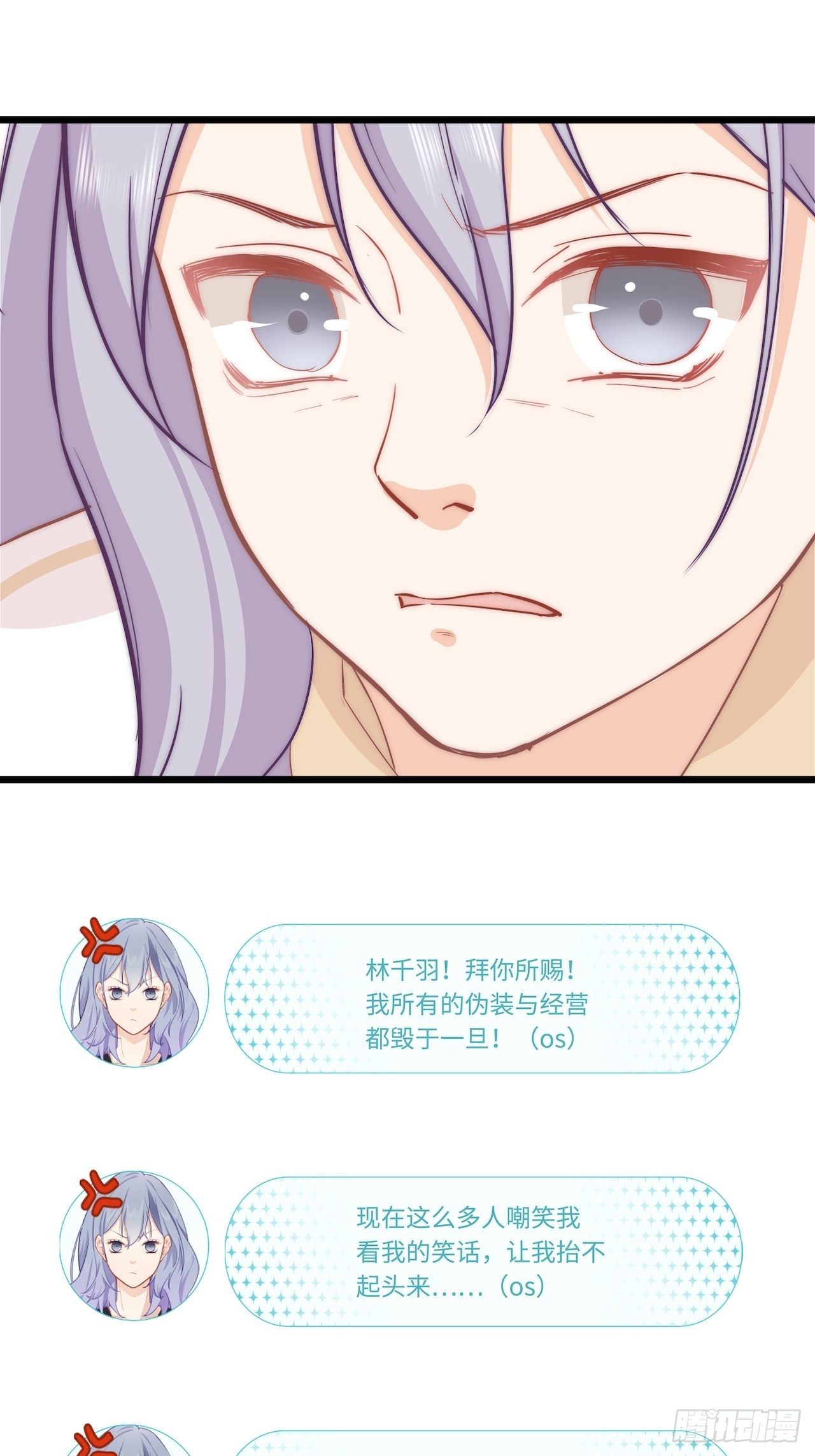 绘画比赛4