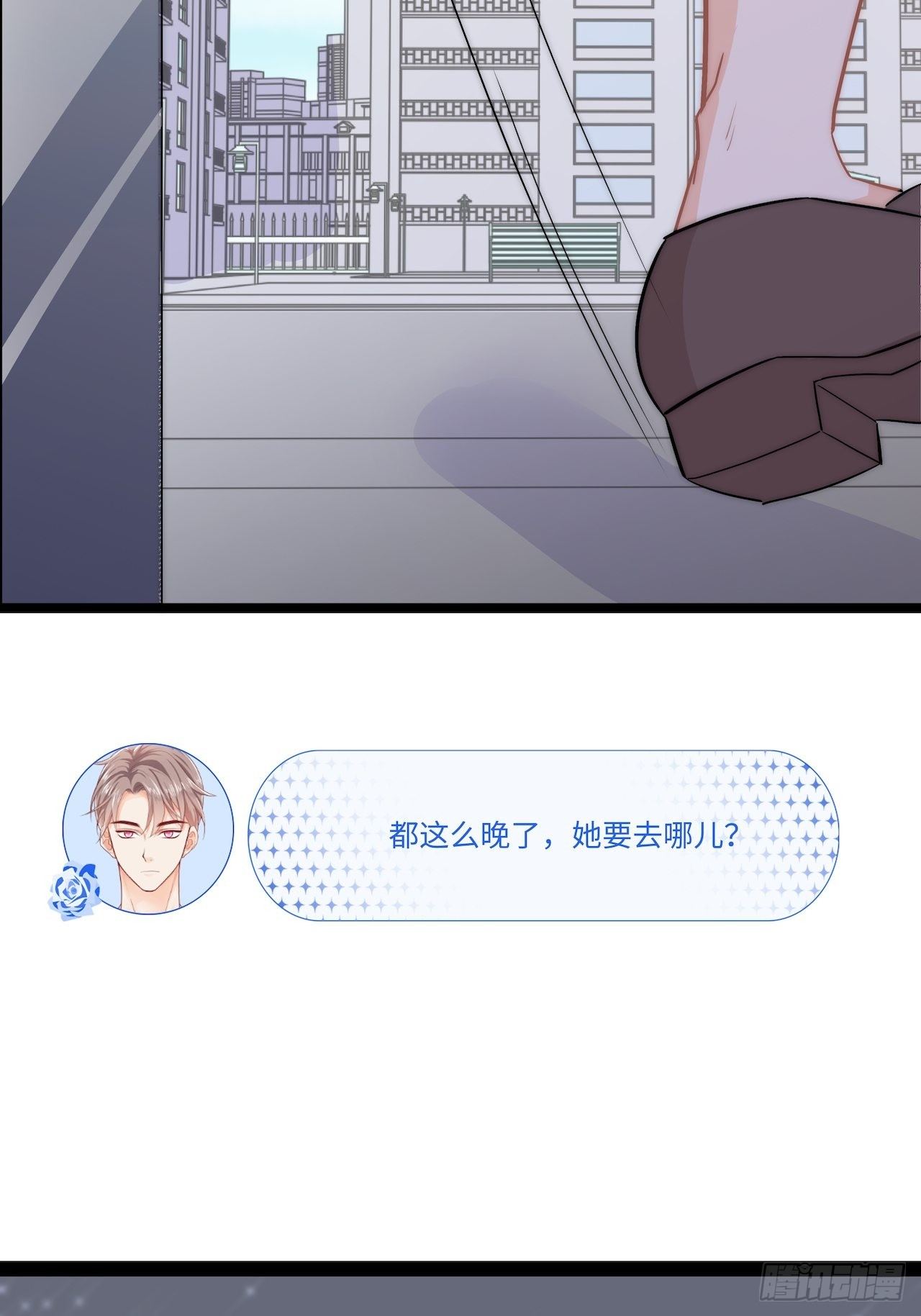 千羽被带走！？26