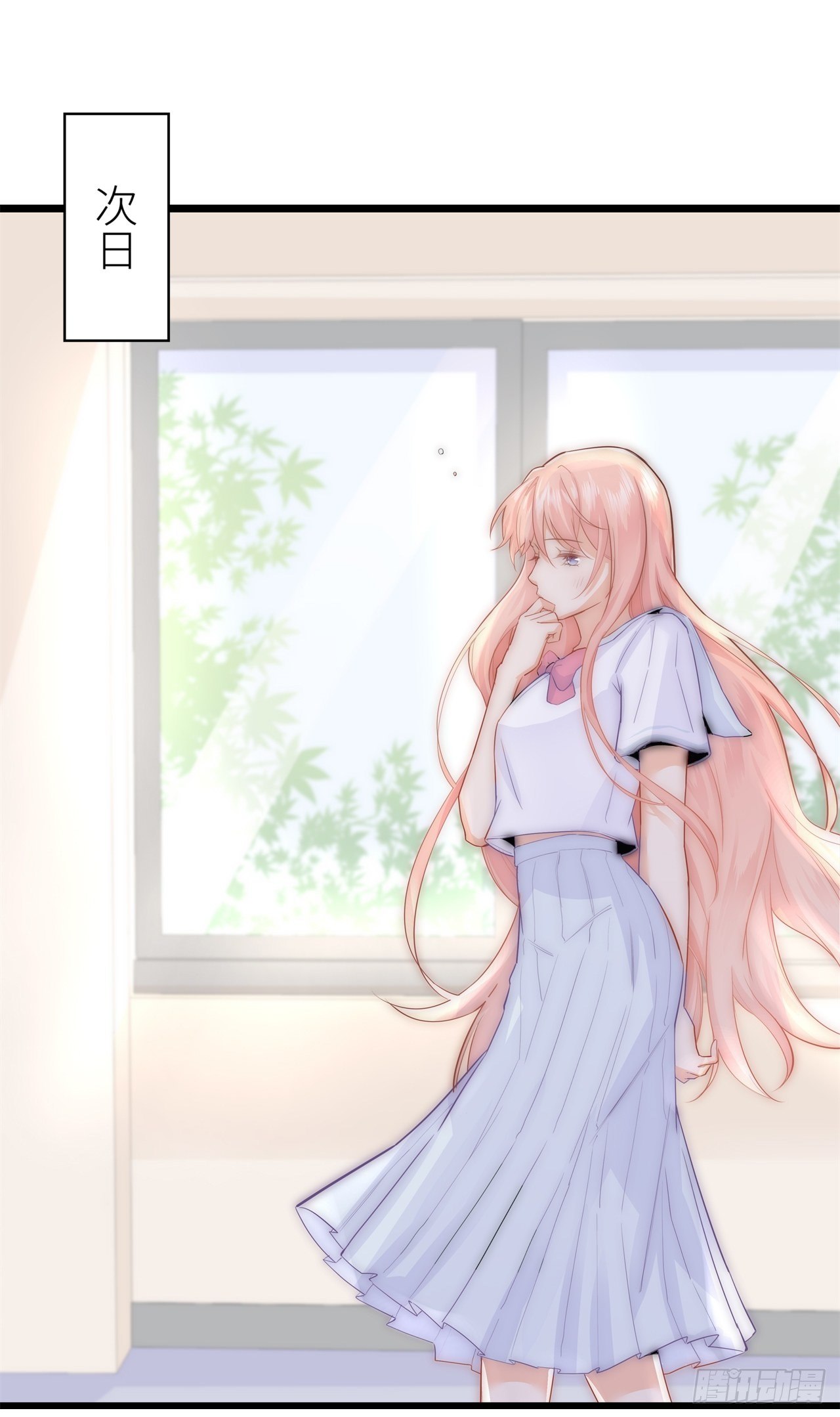 初吻22
