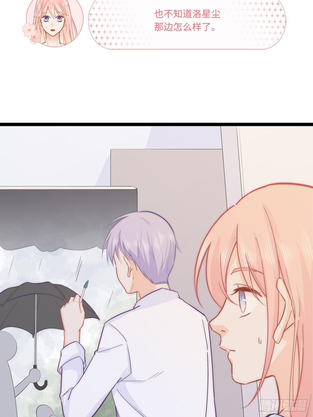 野营活动11