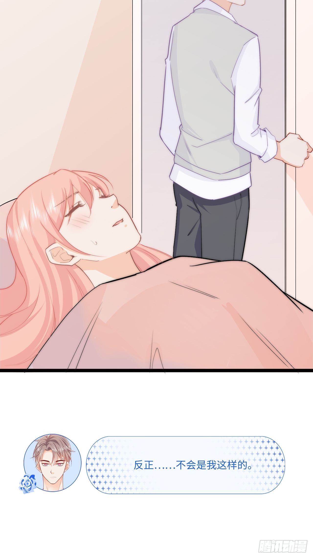 解救17