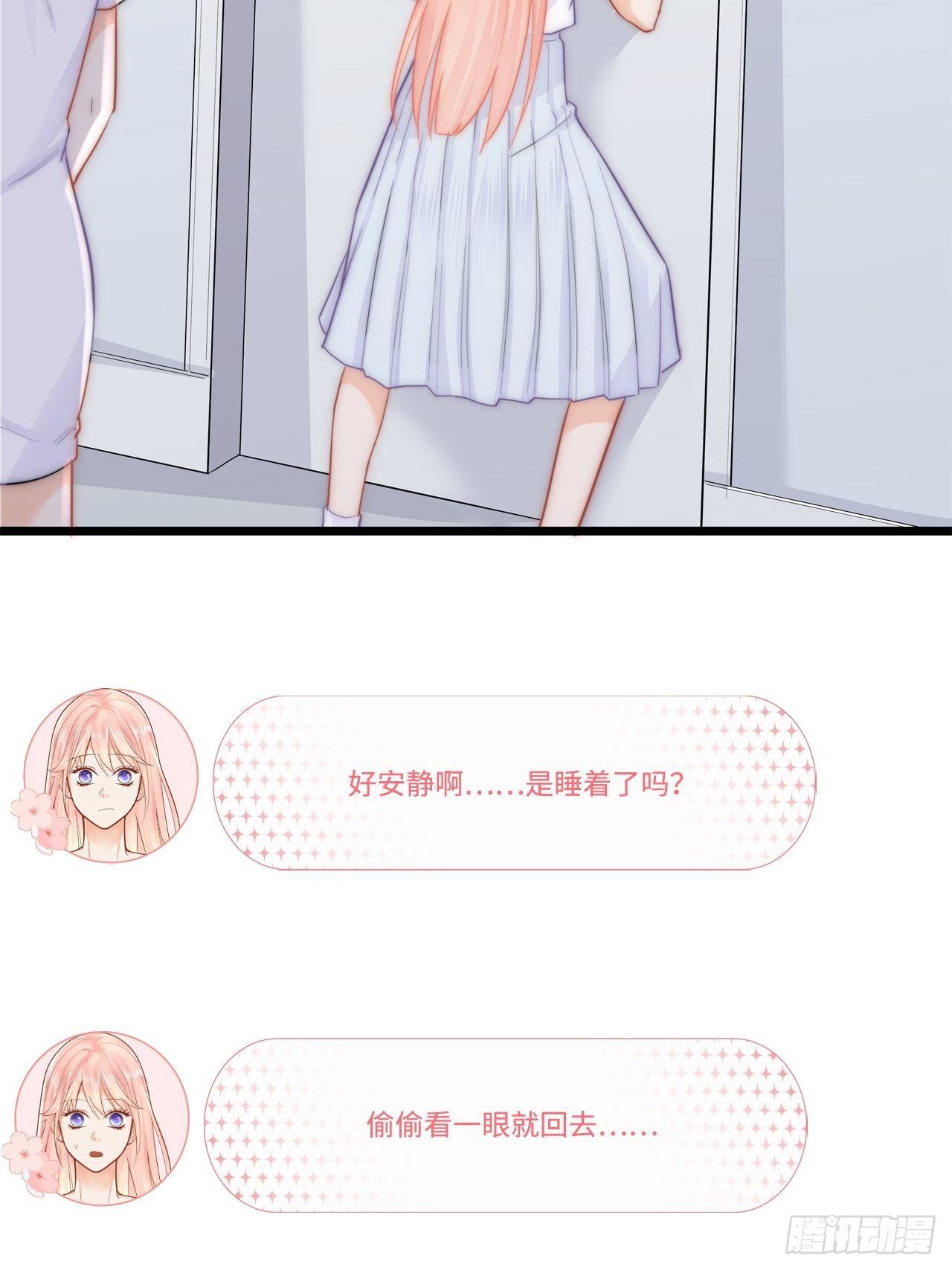 医院探病18