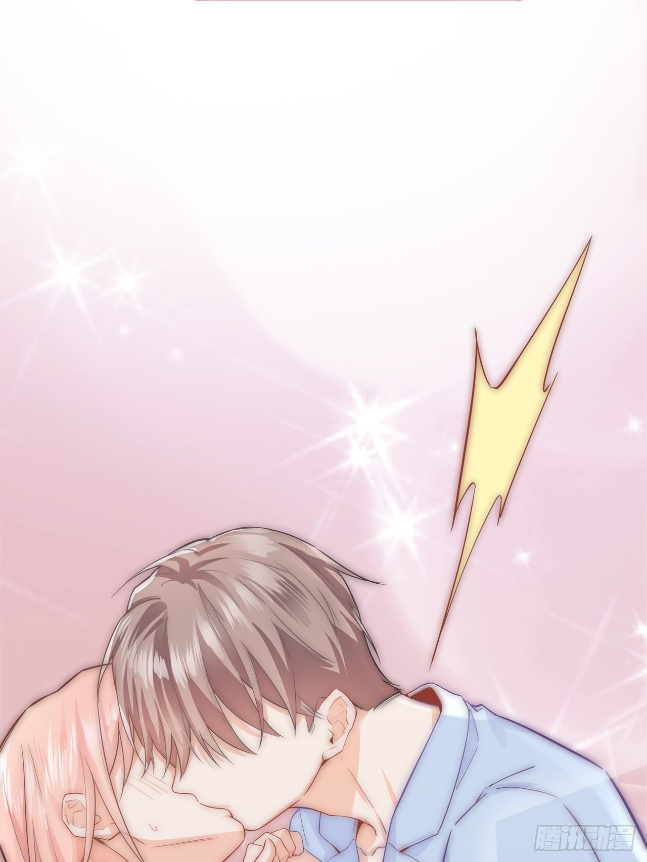 初吻14