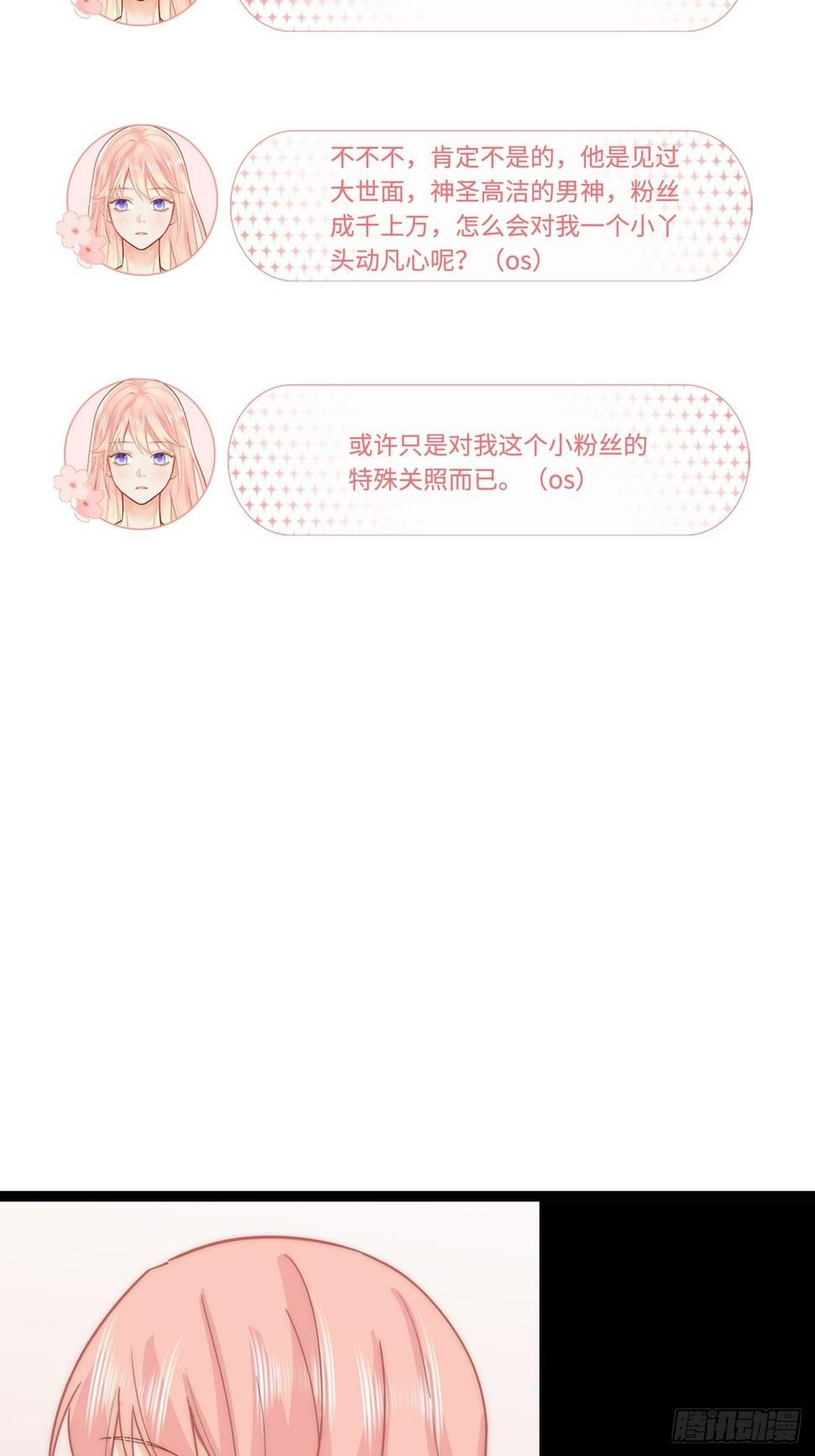 凉城鼓会40