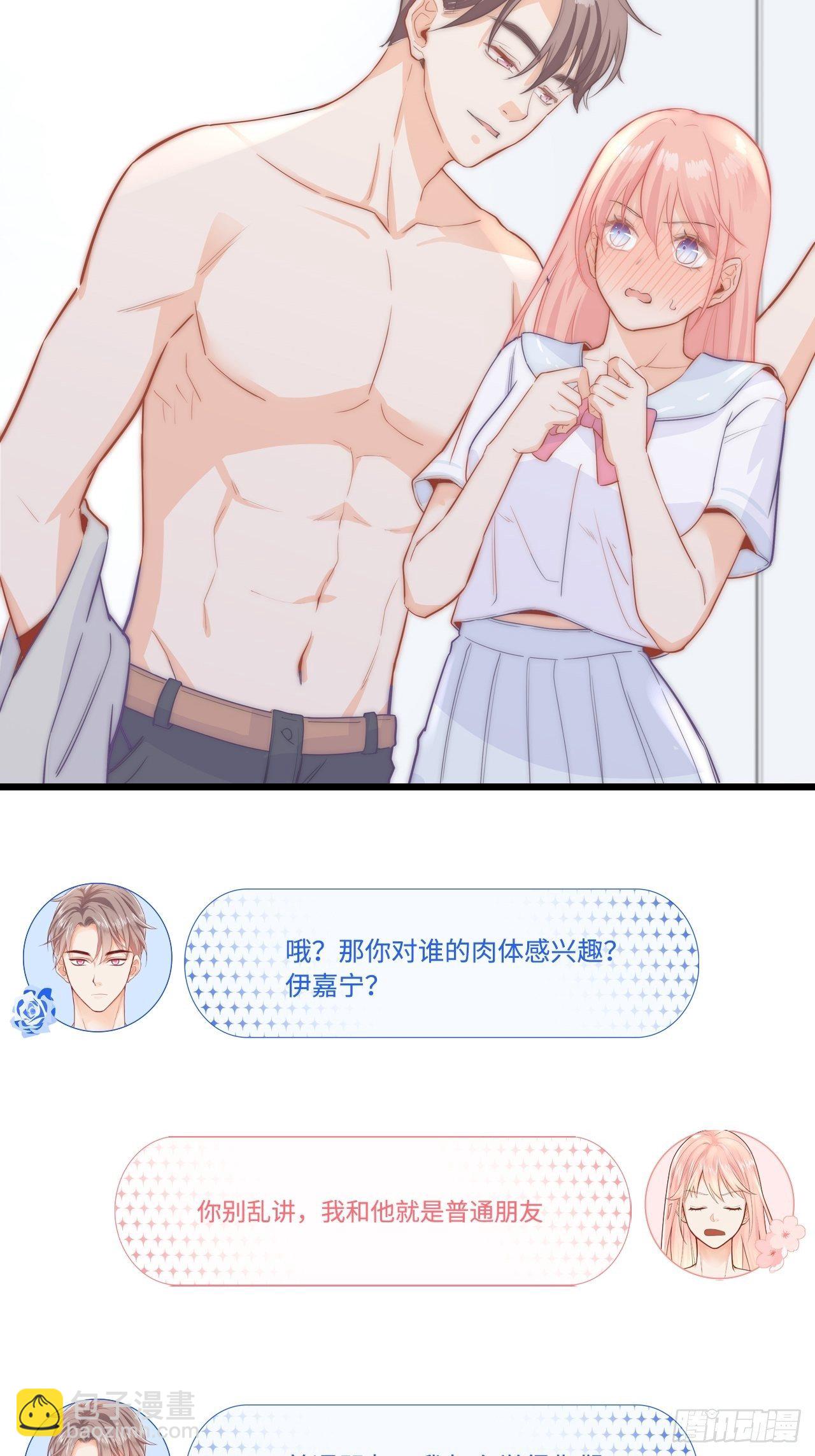 换一种方式赔偿22