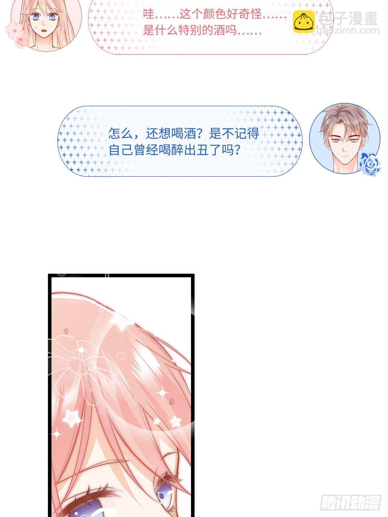 聚会25