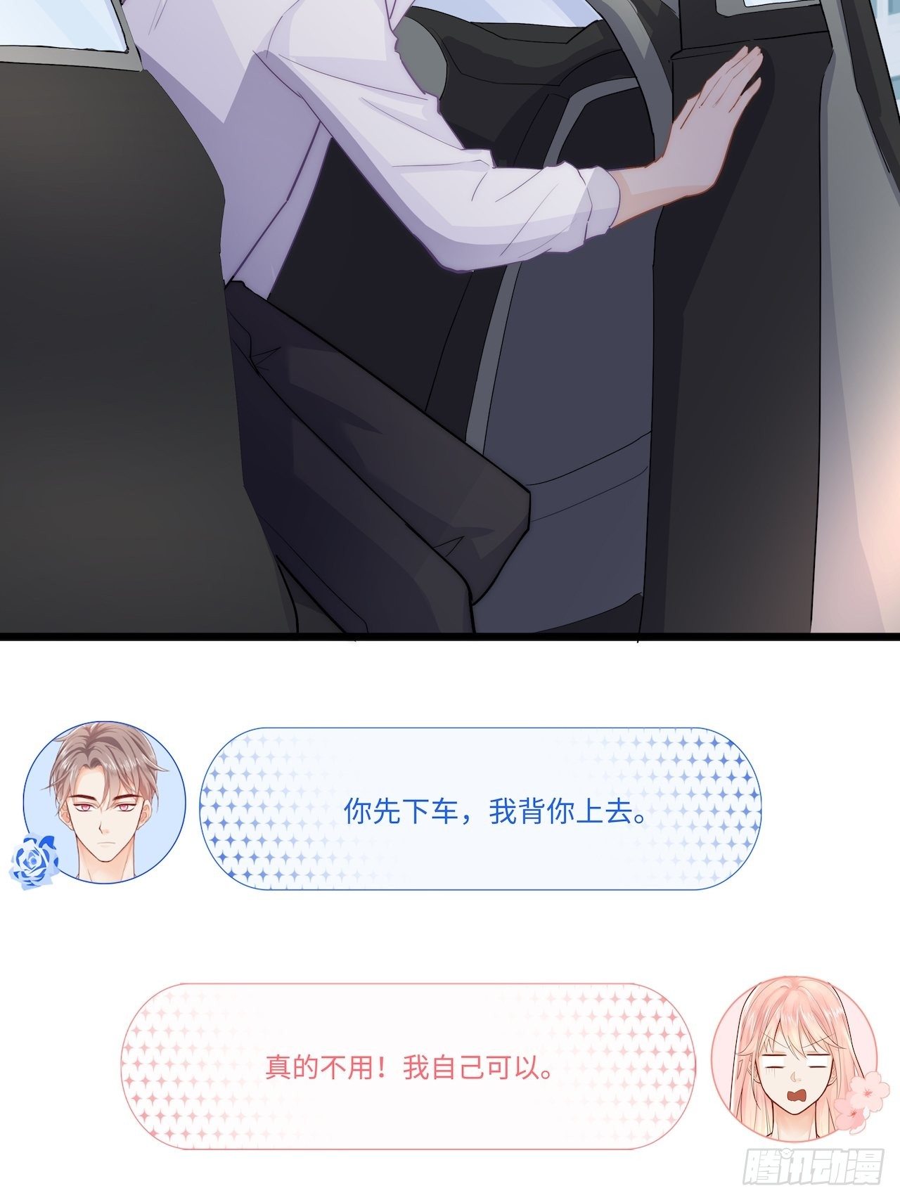 见“家长”！6