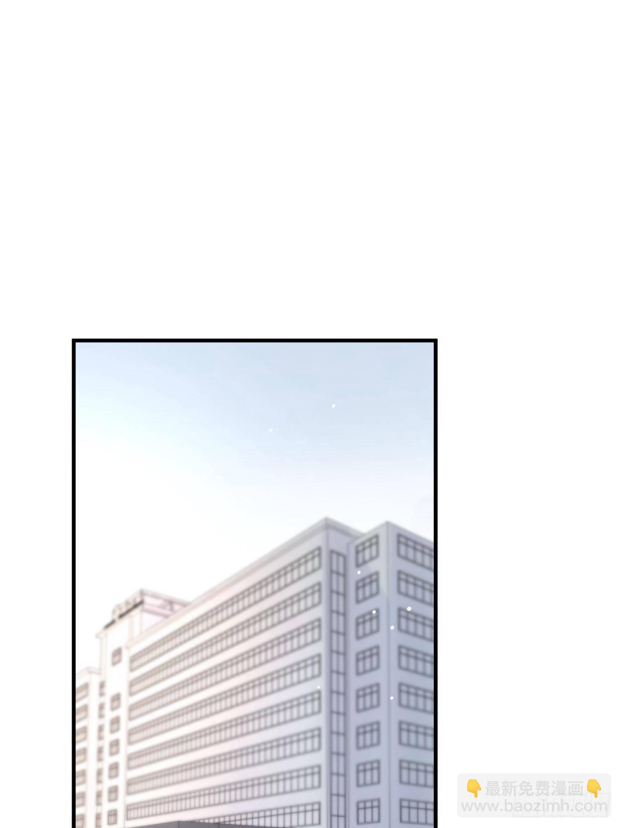 又来一个7