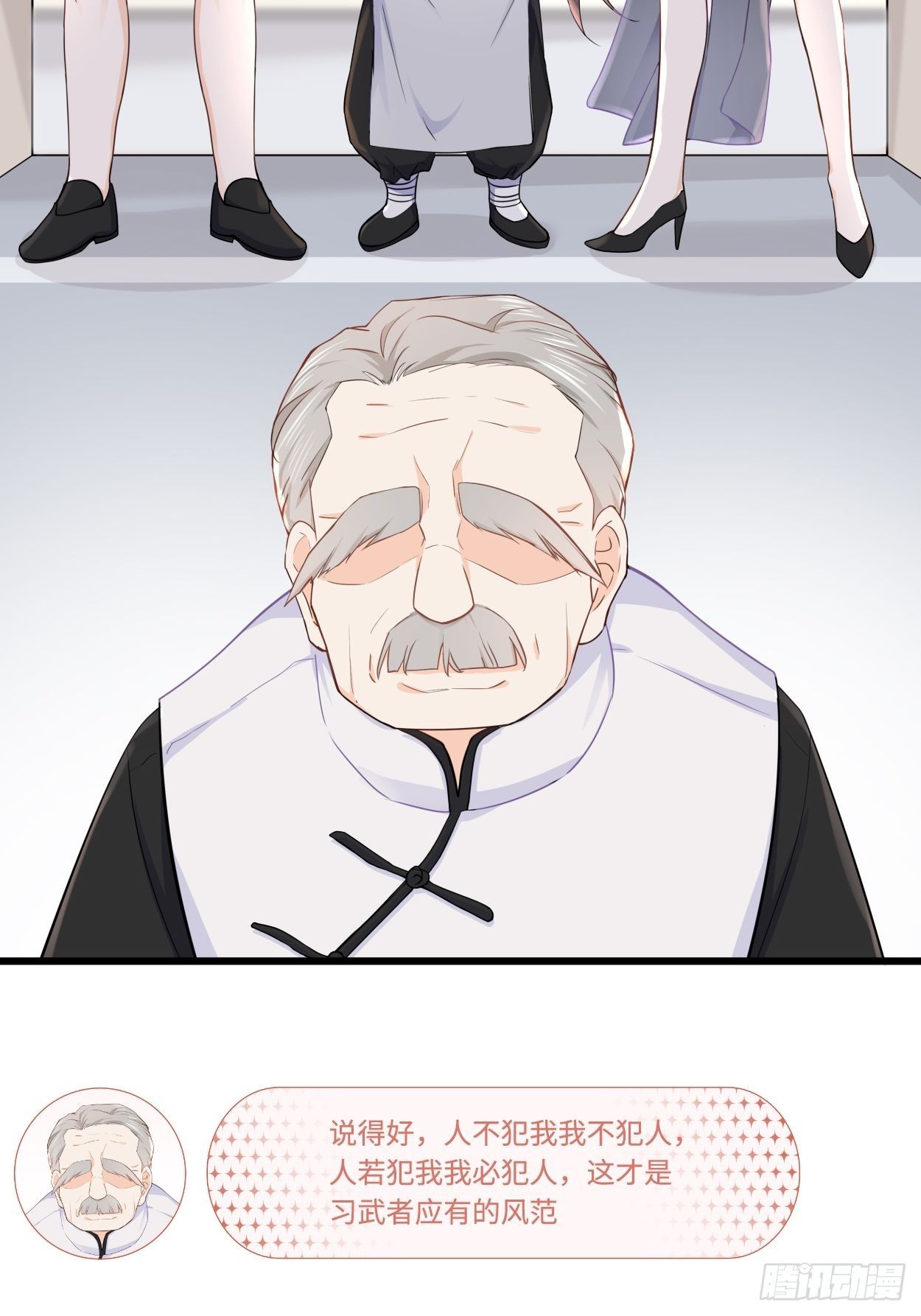 抽签23